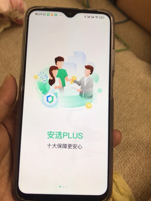 小米Redmi Note 9 4G选购攻略需注意细节
