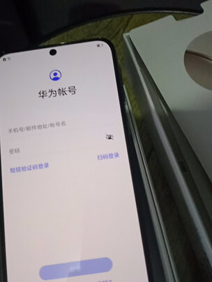 HUAWEI|看完不迷路：HUAWEI P50 骁龙888手机怎么样？到底值不值得入手呀？