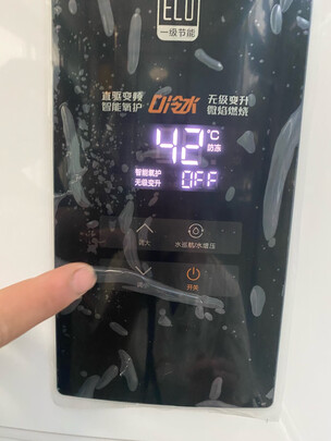 万和JSLQ27-PLS5P16极度喜欢感受反馈