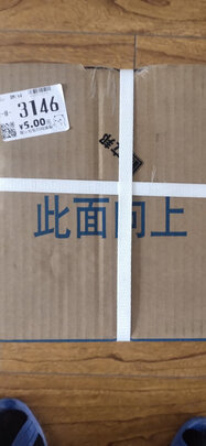 乳胶漆|客观评价立邦京雅居净味120二合一无添加18L乳胶漆怎么样？上手三周说真相