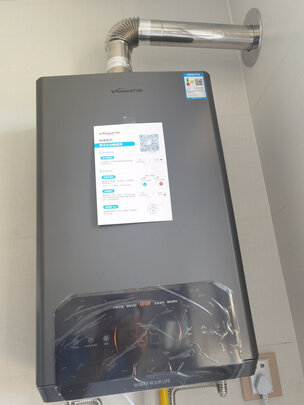 万和JSQ27-PS6P14、JSQ32-PS6P17一个月后开始后悔了诉说原因