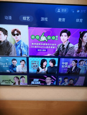 TCL 85Q6E优劣分析是否值得买呢?图文解密必看 TCL 85Q6E优劣分析是否值得买呢?图文解密必看