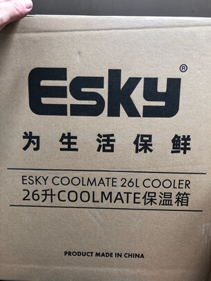 车载保温箱