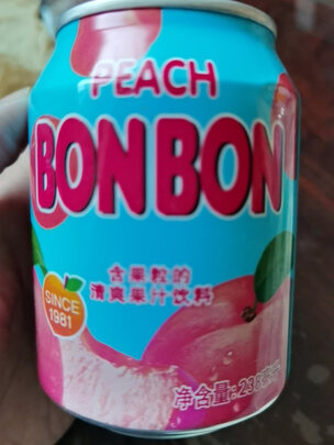 饮料