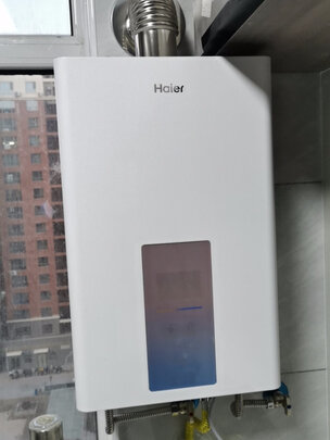 海尔（Haier）燃气热水器燃气家用恒温 天然气APP智能节能省气四季感温五重净水健康洗大水量WDS 16升【多点供水】