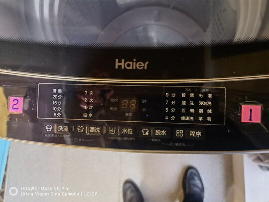 波轮洗衣机|海尔双动力全自动洗衣机波轮洗衣机怎么样上手一周说讲感受
