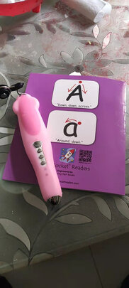 麦芽小达人XDR908一个月后开始后悔了诉说原因
