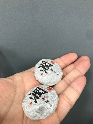 白茶
