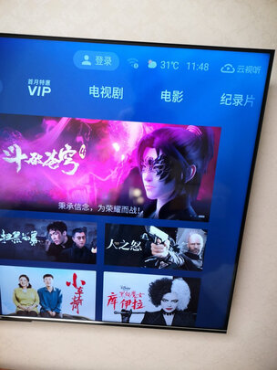 TCL65Q8E电视|外观展示TCL电视65Q8E怎么样？多少不看这里被忽悠了？