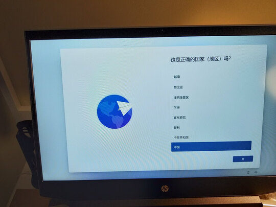 %title插图%num 惠普(HP)战99 AMD锐龙 15.6英寸高性能笔记本设计师本工作站(R7-5800H 16G 1TSSD T600 4G独显 高色域)