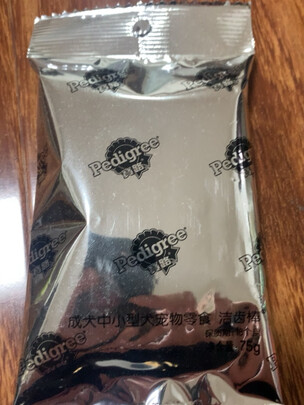狗狗磨牙棒