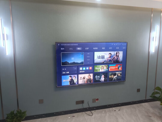 %title插图%num TCL 75V8-MAX 75英寸 高色域AI声控智屏 32GB大内存 4K高清液晶平板电视机Pro