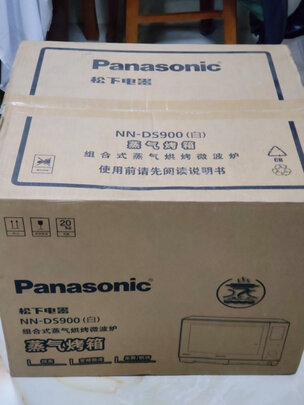 %title插图%num 松下(Panasonic)NN-CS1100XPE蒸汽烤箱多功能微波炉烤箱一体机30升大容量智能微蒸烤一体机