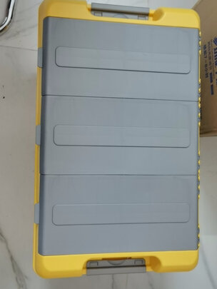 后备箱收纳箱