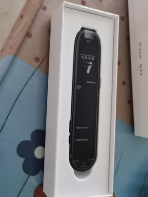 电子词典