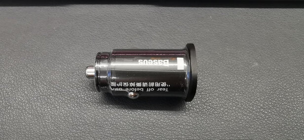 车载充电器
