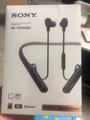 %title插图%num 索尼(SONY)WI-1000XM2 颈挂式无线蓝牙耳机 高音质降噪耳麦主动降噪 入耳式手机通话 黑色