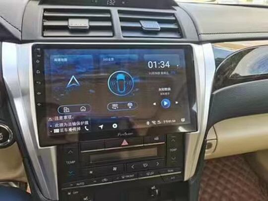 360全景影像