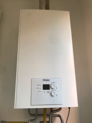 %title插图%num 海尔(Haier)壁挂炉燃气采暖炉锅炉地暖暖气片全屋热水器洗浴采暖两用 节能 L1PB20-LC1(T)U1-面积50-120㎡