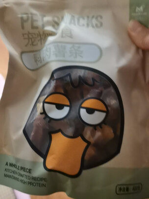 狗狗零食