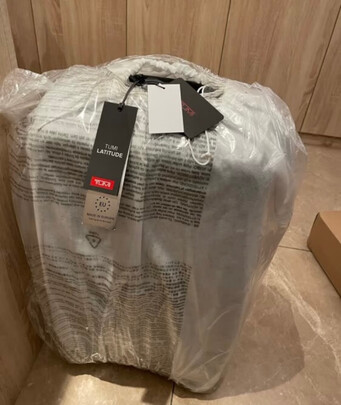 地平线8号行李箱拉杆箱|地平线8号行李箱拉杆箱好吗？图文评测曝光