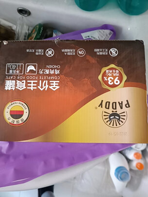 猫粮罐头