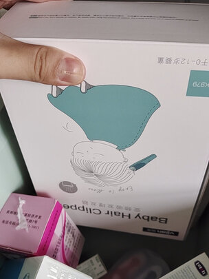 吸发理发器