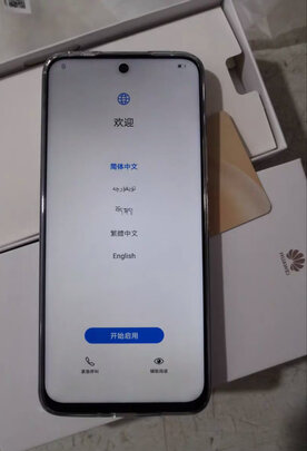 华为nova|用户揭秘华为nova 8 SE手机好吗,入手解密评测真相