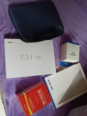 步步高S3pros是哪里生产的，值吗