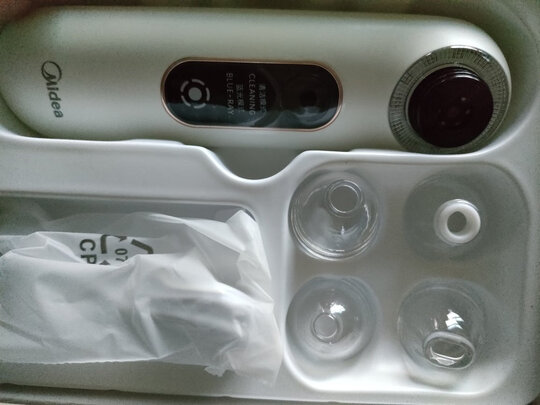 美容仪|客观评价美的MB-KK0101美容仪怎么样？上手三周说真相