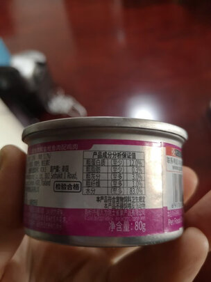 猫零食
