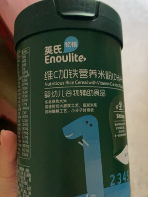 婴幼儿米粉