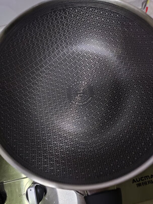 炒锅