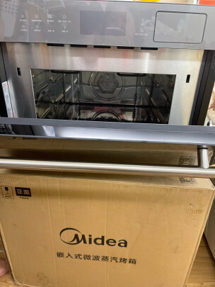 %title插图%num 美的(Midea)嵌入式微蒸烤一体机 智能家用微波炉蒸箱烤箱 嵌入式家用多功能烘焙 R3 灰色