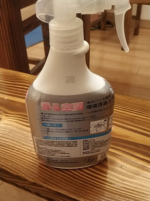 狗狗除臭剂