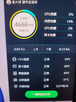 华硕TUF-RTX3090Ti-O24G-GAMING显卡|华硕TUF-RTX3090Ti-O24G-GAMING显卡如何,值得入手的原因分享！