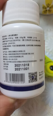 二氧化氯泡腾片