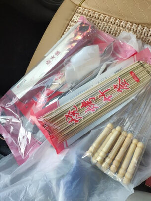 烧烤炉