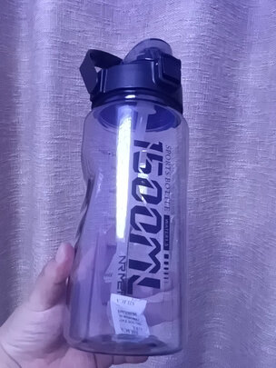 运动水壶