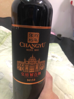 张裕葡萄酒红酒|张裕葡萄酒红酒怎么样上手一周说讲感受