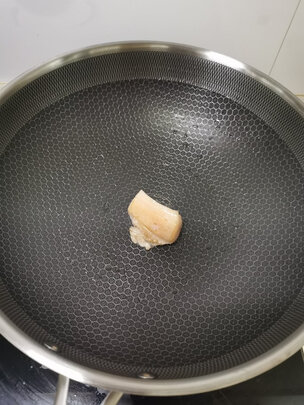 炒锅