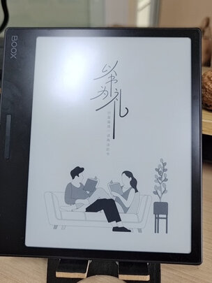 文石BOOXLeaf2口碑好不好