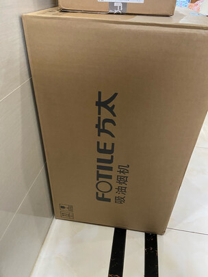 方太CXW-358-EMQ6油烟机|方太CXW-358-EMQ6油烟机独家揭秘评测真相,不看后悔!