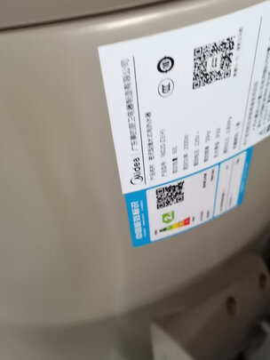 美的F5020-Z3(H)质量诉说体验后讲一讲感受