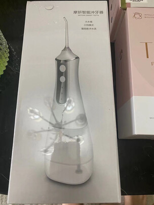 Tripollar|Tripollar Intelligent BiologyStop Vx Gold美容仪到底怎么样，参数如何！