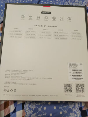 %title插图%num 小度添添旋转智能屏T10 10英寸旗舰大屏 小度智能屏 蓝牙音箱 影音娱乐音箱 家庭KTV电视音响 奔跑吧同款