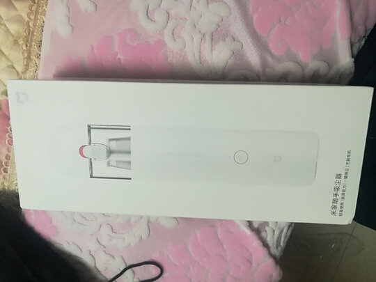 车载吸尘器