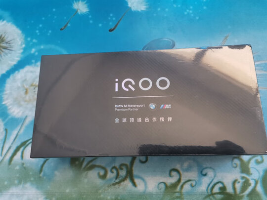 %title插图%num vivo iQOO 8 12GB+256GB 传奇版 120W闪充 骁龙888 独立显示芯片 KPL官方赛事电竞手机 双模5G全网通iqoo8