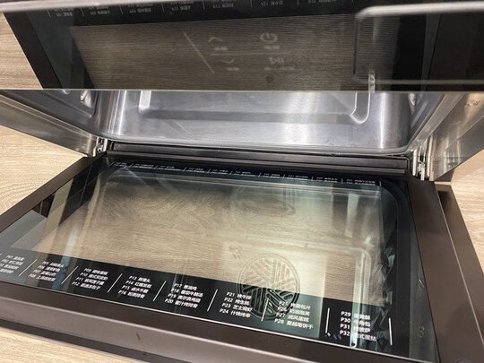 %title插图%num 【新品】老板(Robam)镀钛内胆蒸烤一体机嵌入式家用蒸烤箱一体机CQ976X蒸箱烤箱脱脂空气炸 蒸烤炸三合一