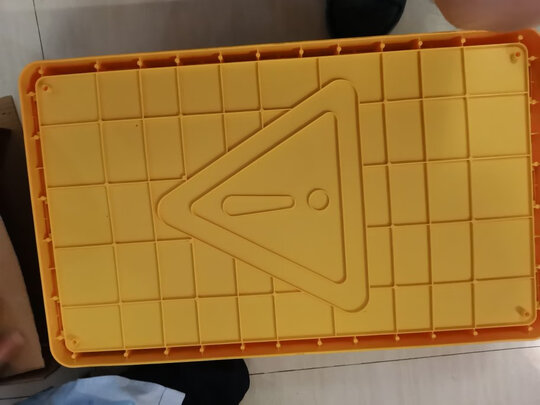 后备箱收纳箱
